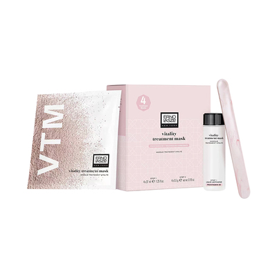 正品自营奥伦纳素冰白面膜4组/盒