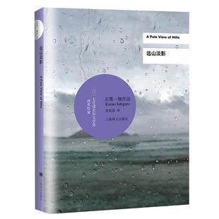 宝铃短句和诗【印签明信片】庆山安妮宝贝新书短句诗歌集人民文学