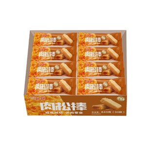钱谷谷肉松棒营养早餐糕点小零食