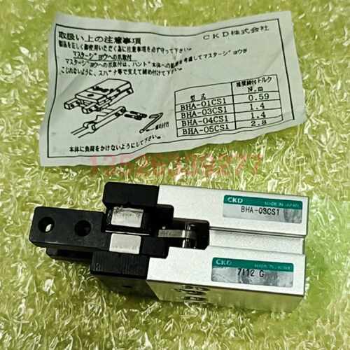 溢价-CKD气缸BHG BHA-01CS1 03CS1 04CS1