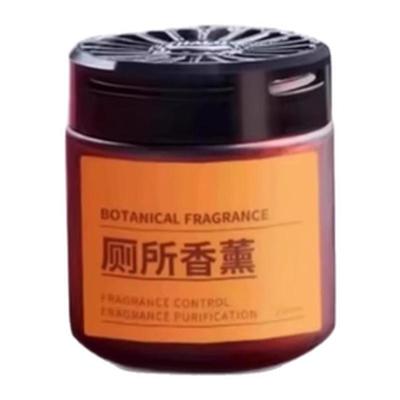 卫生间香薰厕所去异味固体除味香氛除臭神器空气清新剂持久清香膏