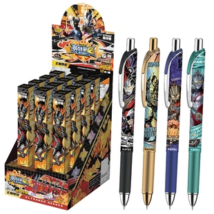 卡游奥特曼中性笔第16弹盲盒笔比十六代17隐藏款光耀版水笔圆珠笔