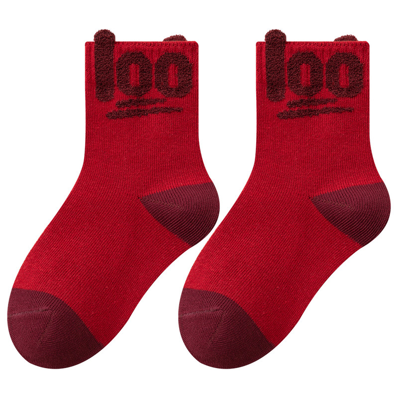 儿童袜子秋冬季男童纯棉红色喜庆中筒袜女童宝宝无骨喜乐新年袜子