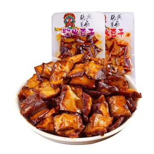张飞豆干柴火豆干500g麻辣豆腐干辣条湖南特产香干解馋零食小吃