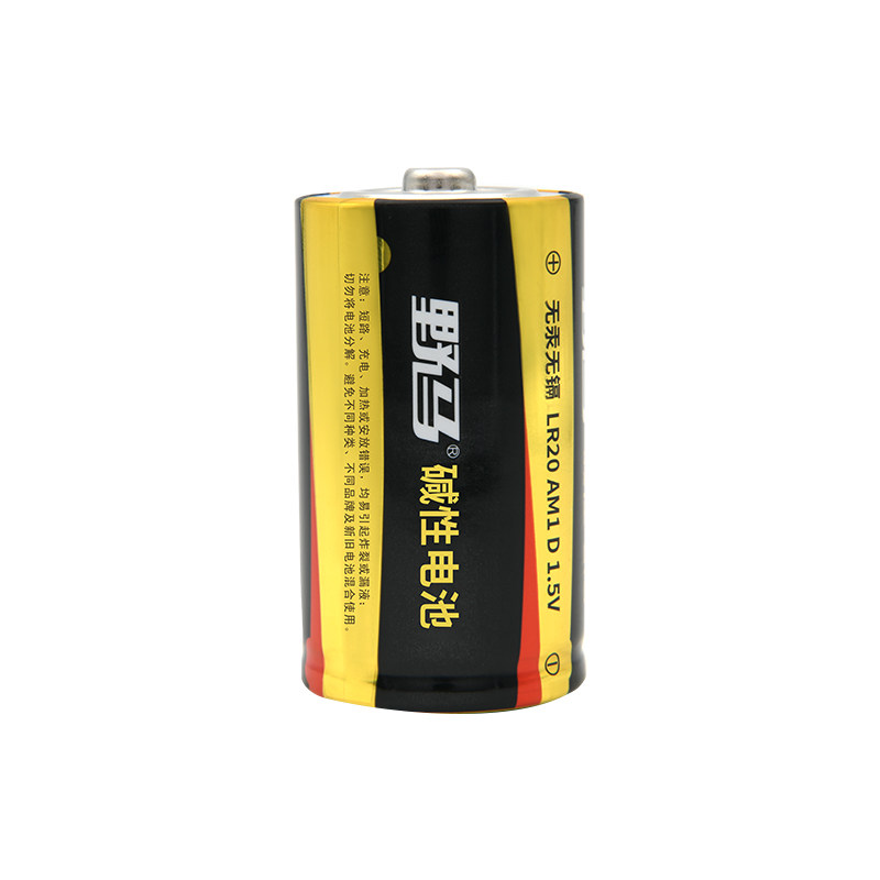 野马碱性一号推荐使用干电池