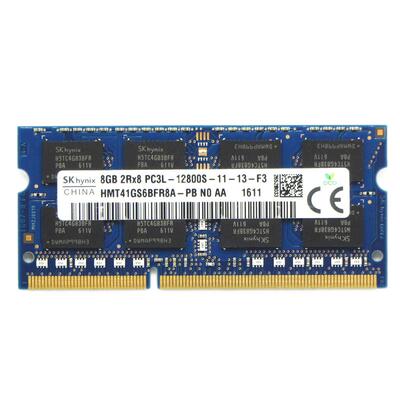 SKhy 海力士 2G DDR2 800 667 533 笔记本电脑内存条