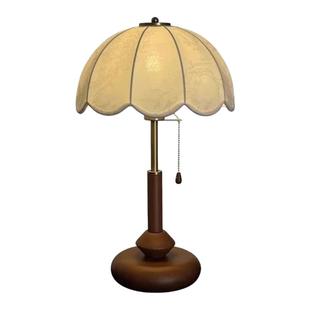 法式中古风台灯卧室实木美式复古客厅设计师书房高级感装饰床头灯