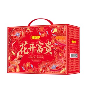 好想你花开富贵礼盒1696g