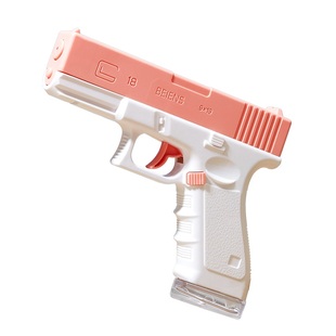 贝恩施儿童水枪玩具宝宝连发大容量喷水水枪男女孩玩水神器