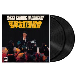 正版进口 张学友专辑 87演唱会 限量编号 2LP黑胶唱片