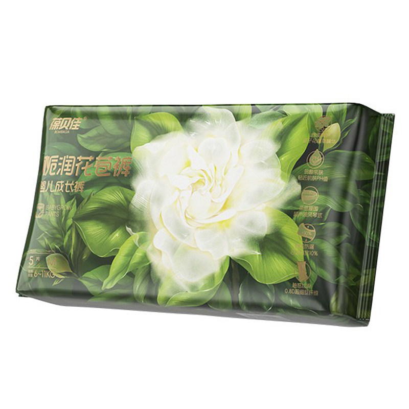 葆贝佳婴儿纸尿裤试用体验装5片男女宝宝拉拉裤透气