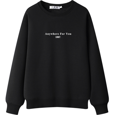 正肩秋冬卫衣女圆领2025新款无帽加绒加厚黑时尚洋气大码春秋长袖