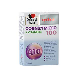 德国双心辅酶q10软胶囊b族保护心脏维生素非还原型保健品进口血管