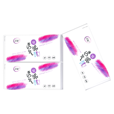 【2套加赠】舒莱防侧漏加长夜用430mm透气姨妈巾超薄透气卫生巾
