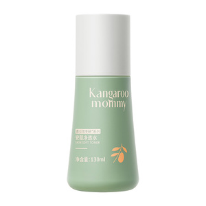 袋鼠妈妈青少年爽肤水补水保湿