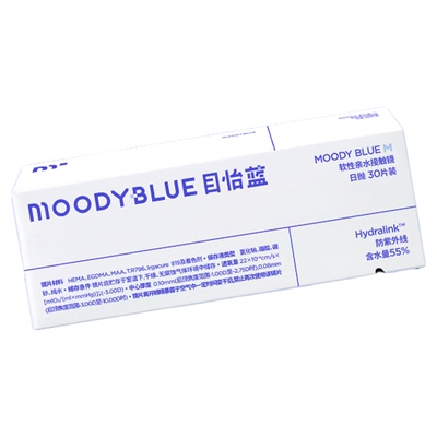 MOODYBLUE日抛小蓝片隐形近视眼镜透明高透氧舒适水凝胶10片