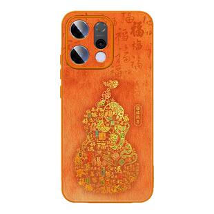 橙色适用opporeno15手机壳小羊皮reno14/13秋冬11/10/9/7新款oppo适用reon6pro+十全包5k男4se外壳女5g套15c