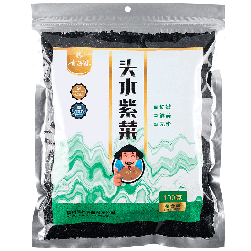 金海林霞浦头水紫菜干100g无沙非免洗福建特产级纯紫菜无料包头茬