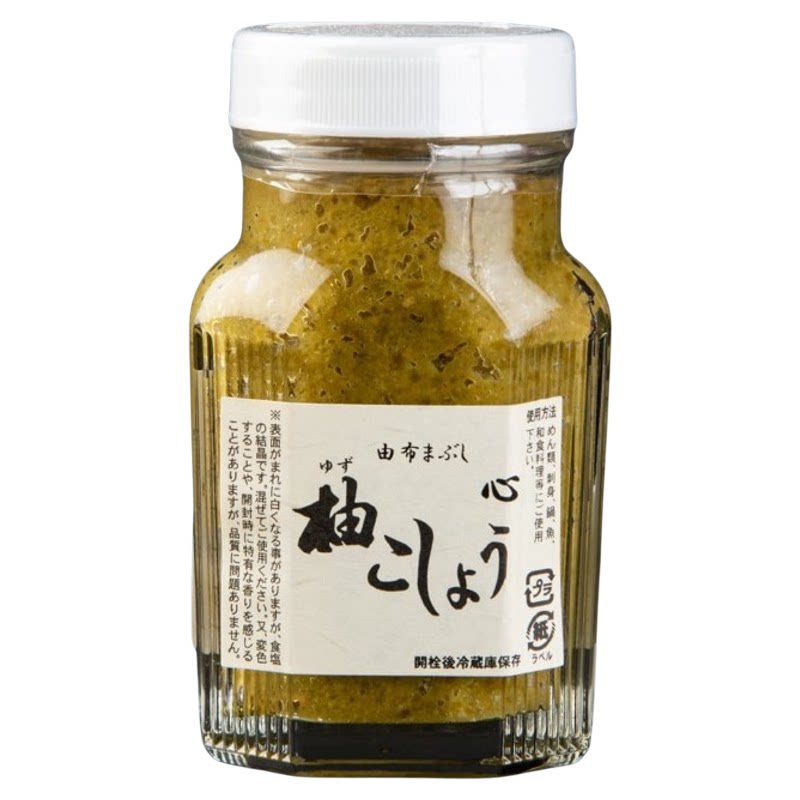 福冈由布院釜饭专用柚子山椒