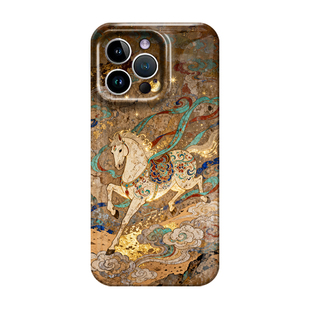 敦煌神骏手机壳适用苹果17promax马年iphone16pro新年15plus本命年14招财13mini发财12新款11国风x/8/xr/xs/7