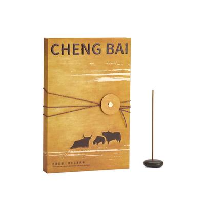 【圣诞礼物】呈白扎西德勒非遗藏香线香薰礼盒高端熏香氛伴手礼品