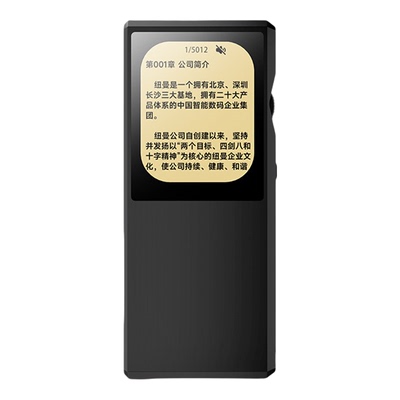 纽曼听书机 蓝牙mp3随身听播放器 看听小说电子书朗读阅读神器
