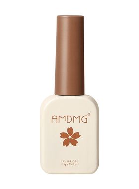 AMDMG美甲冰茶凝肤24色套系