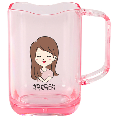 刷牙杯漱口杯洗漱杯牙具杯