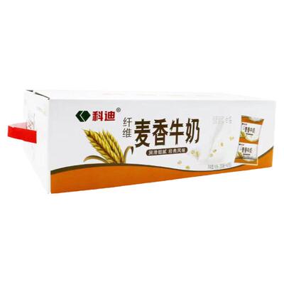 科迪麦香牛奶早餐奶纯牛奶