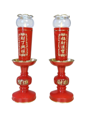 黄铜防风家用供灯酥油灯
