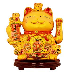 摇手招财猫摆件店铺开业自动招手大号收银台办公室发财猫礼品新款