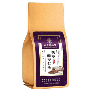 兴安内庭上用茯苓酸枣仁茶伏苓百合养生茶非云苓睡眠