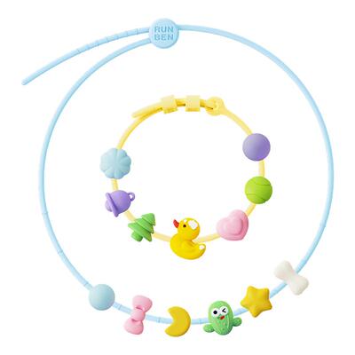 【2026年新品】润本植物精油串珠