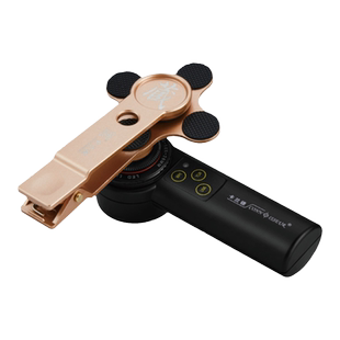 卡兰德10倍高清充电手机拍照手持式带灯古玩珠宝玉器钱币铜器古玉手表奢侈品包包烟酒钻石腰码天珠鉴定放大镜