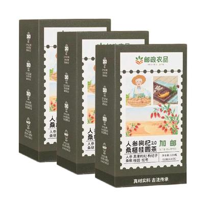 邮政农品养气血六宝茶120g×3盒