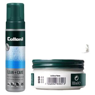 collonil奢侈品包包皮革皮具护理剂真皮皮衣沙发清洁剂去污保养油