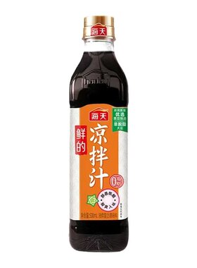 海天鲜的凉拌汁500ml酸爽捞汁