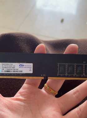 十铨Team DDR4 8G 2133台式机内存条—议价