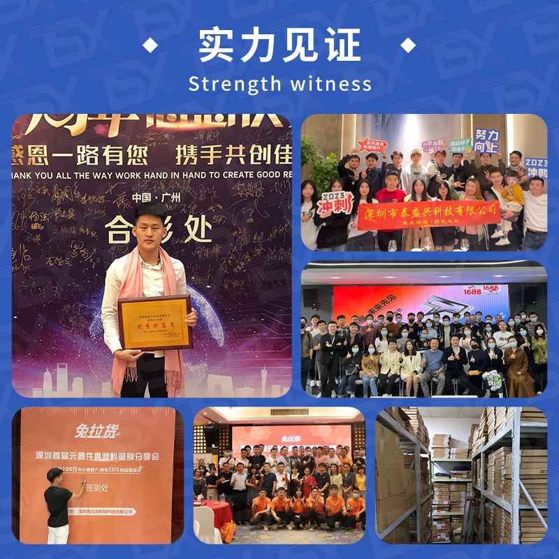 83848KSQ 全新原装 DP83848KSQ QFN-40 10/100Mb/s以太网收发器IC