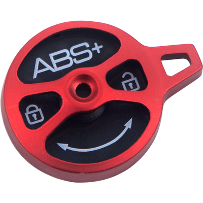 LMFCS山地自行车前叉肩控锁死