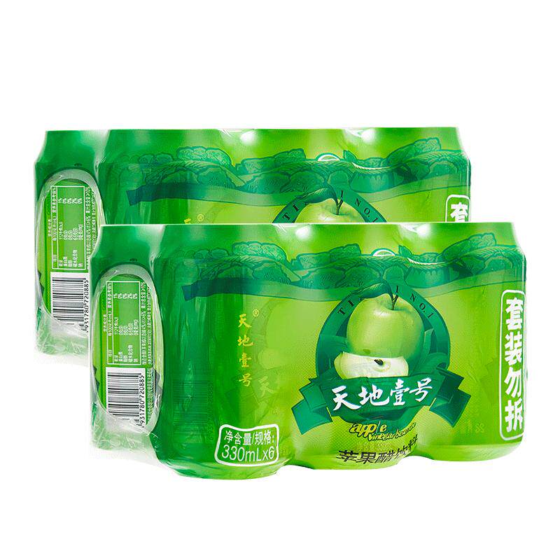 天地壹号苹果汁醋饮料330ml*12罐经典版0脂肪清爽解腻官方旗舰店