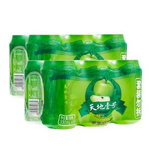 天地壹号苹果汁醋饮料330ml*12罐经典版0脂肪清爽解腻官方旗舰店
