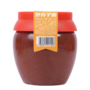 韩食府野苏子酱延边朝鲜族风味酱汤延边特产延吉辣牛肉汤饭酱500g