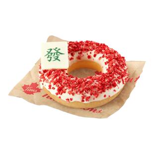 Tims代购人气黑松露菌菇蛋香火鸡腿牛肉芝士奶酪全麦贝果三明治