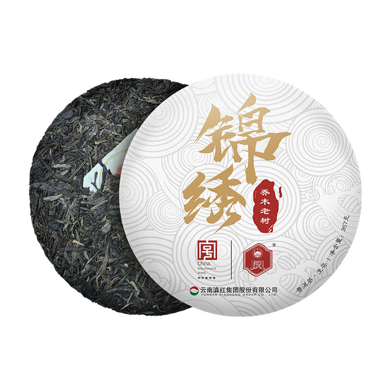 凤牌茶叶临沧普洱茶生茶锦绣乔木