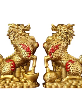 铜麒麟摆件黄铜开业礼品一对脚踩八卦装饰家居客厅工艺品装饰摆设