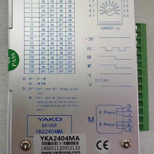 议价YAKO二相步进驱动器YKA2404MA YKA2404MD YKA2404MC