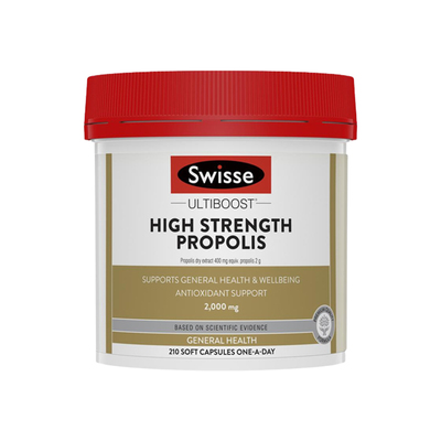 Swisse黑蜂胶软胶囊增加身体抵御