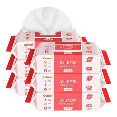 康贝屁屁专用80抽带盖婴儿湿巾
