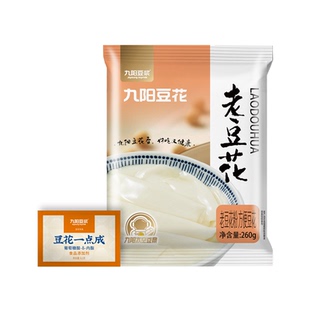 【百亿补贴】九阳商用豆花粉豆腐脑老豆花嫩豆花配内酯豆腐王